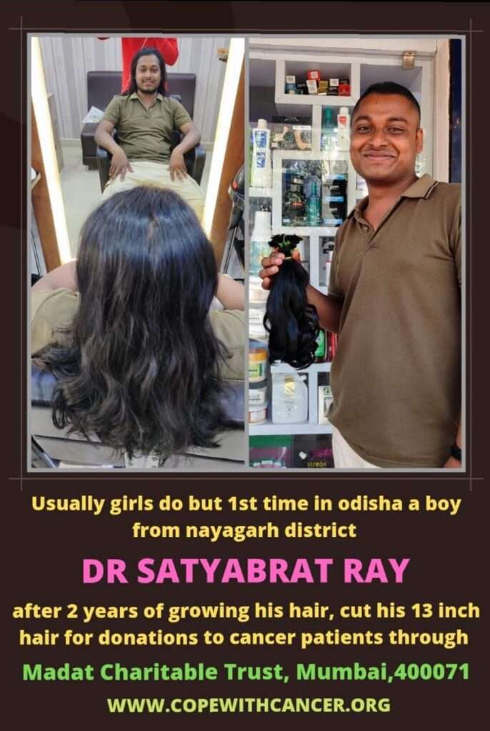 Hair donation for cancer patients, Dr satyabrat ray , Nayagarh 